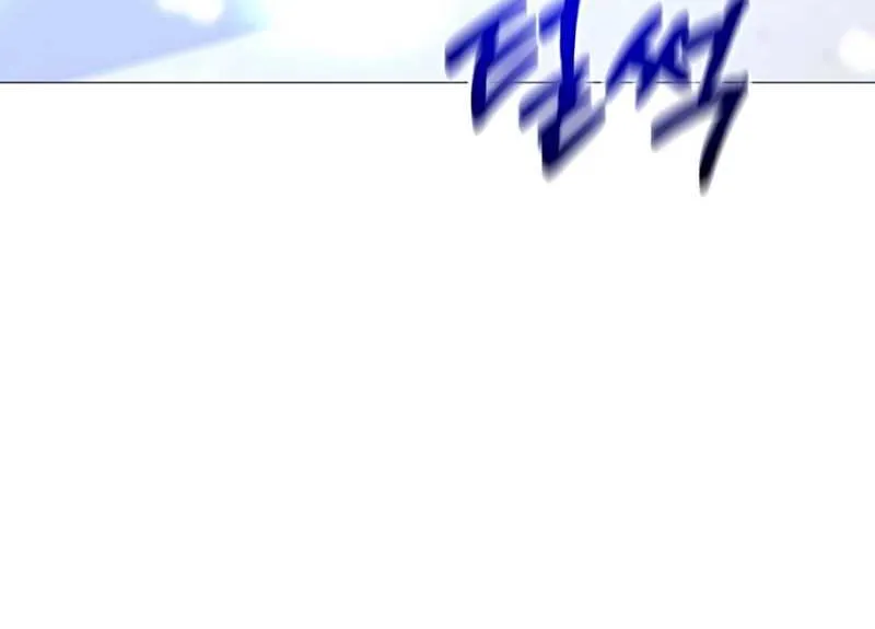 Surviving in an Action Manhwa Chapter 16 page 61 - 