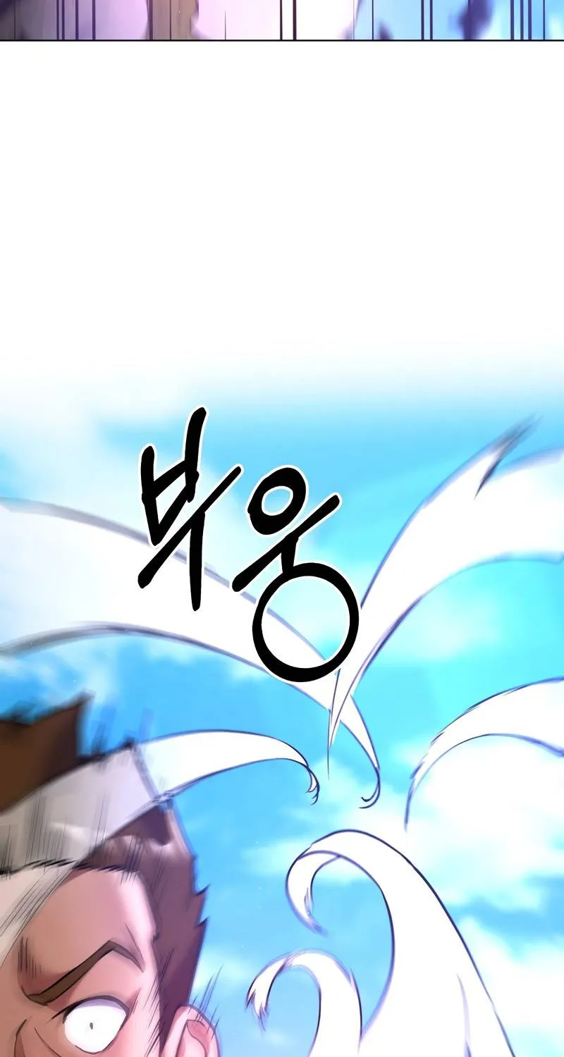 Surviving in an Action Manhwa Chapter 2 page 8 - 