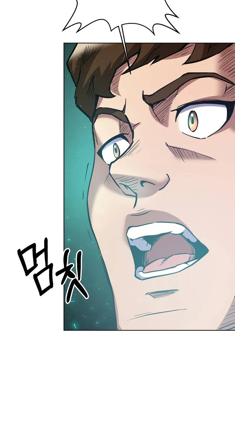 Surviving in an Action Manhwa Chapter 2 page 71 - 