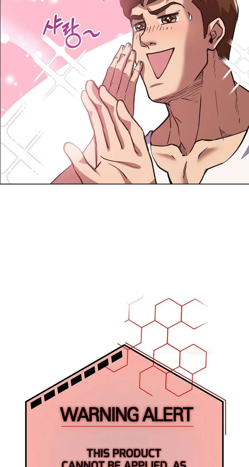 Surviving in an Action Manhwa Chapter 2 page 76 - 