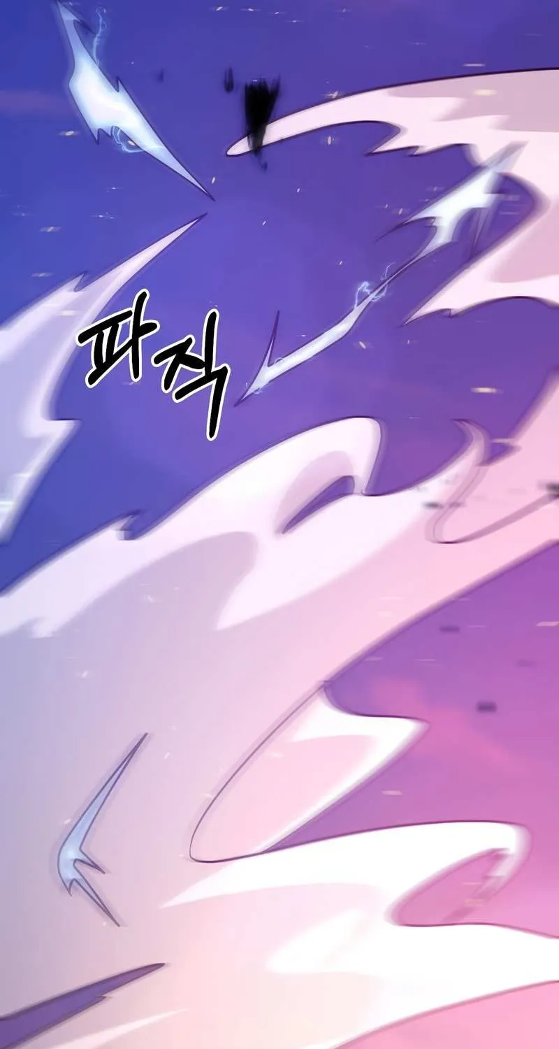 Surviving in an Action Manhwa Chapter 26 page 73 - 