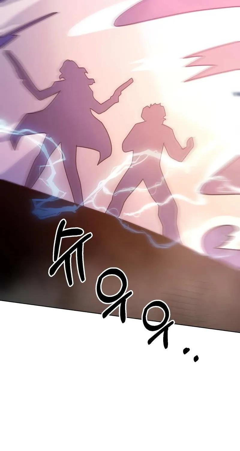 Surviving in an Action Manhwa Chapter 26 page 74 - 