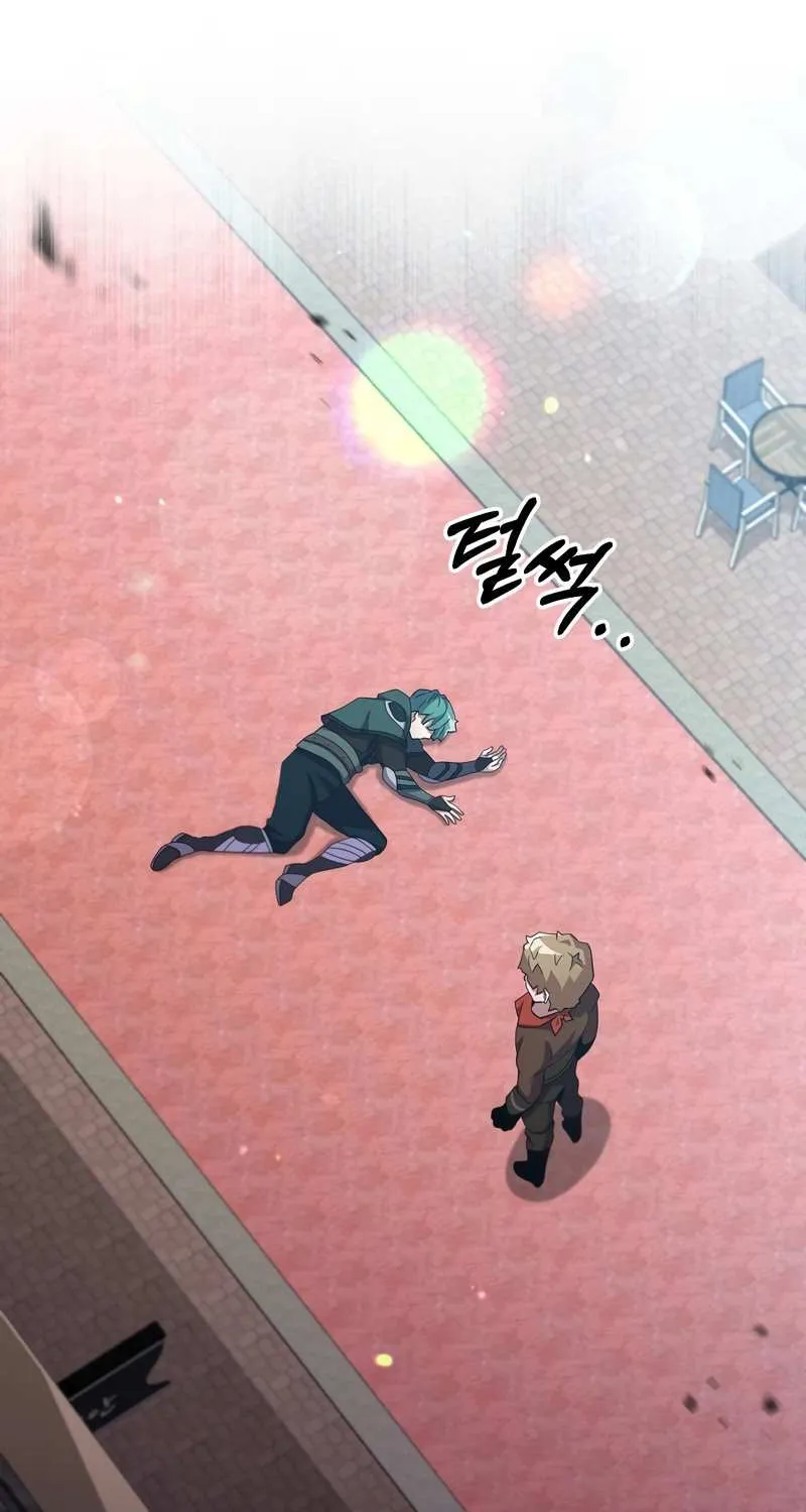 Surviving in an Action Manhwa Chapter 26 page 82 - 