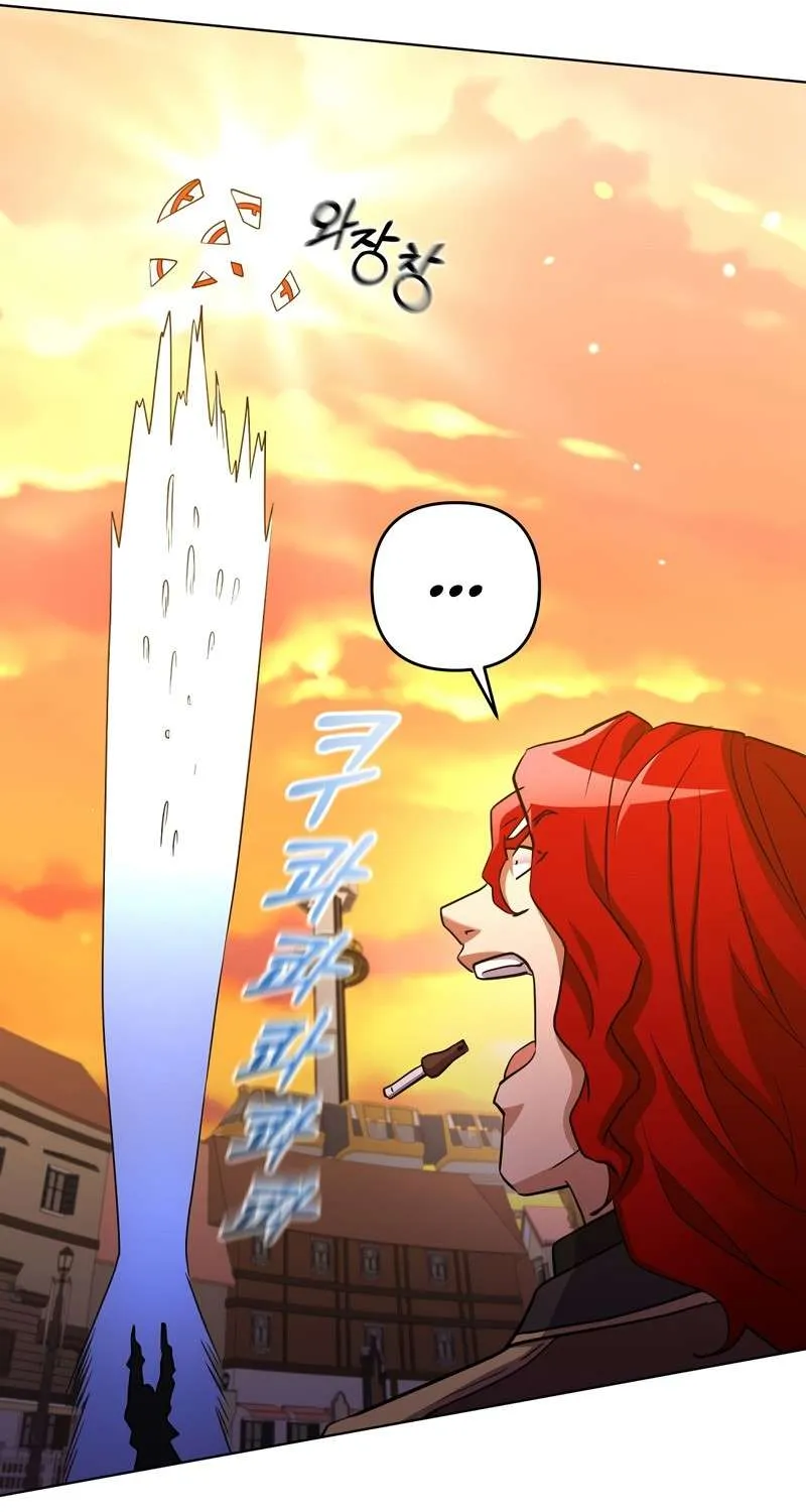 Surviving in an Action Manhwa Chapter 29 page 80 - 