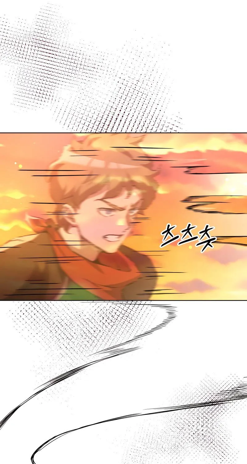 Surviving in an Action Manhwa Chapter 4 page 61 - 