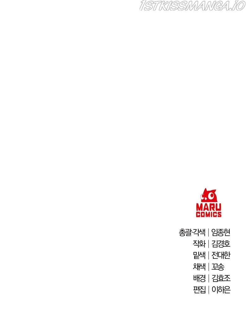 Surviving in an Action Manhwa Chapter 6 page 89 - 