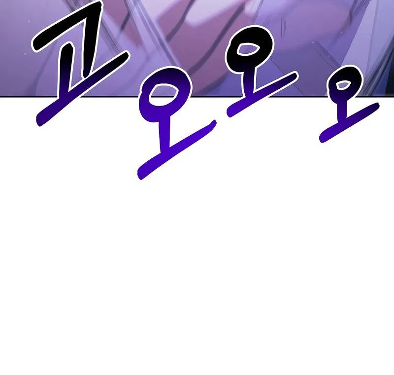 Surviving in an Action Manhwa Chapter 8 page 25 - 