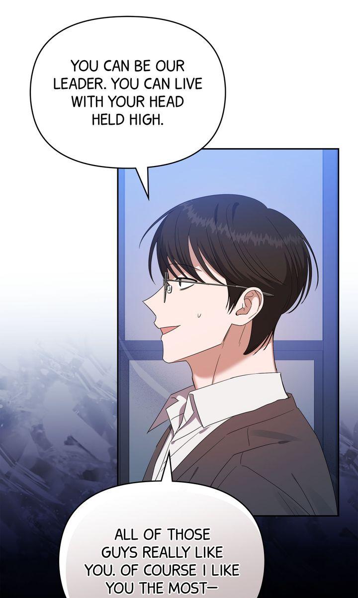 Surviving In The Broken World Chapter 32 page 54 - 