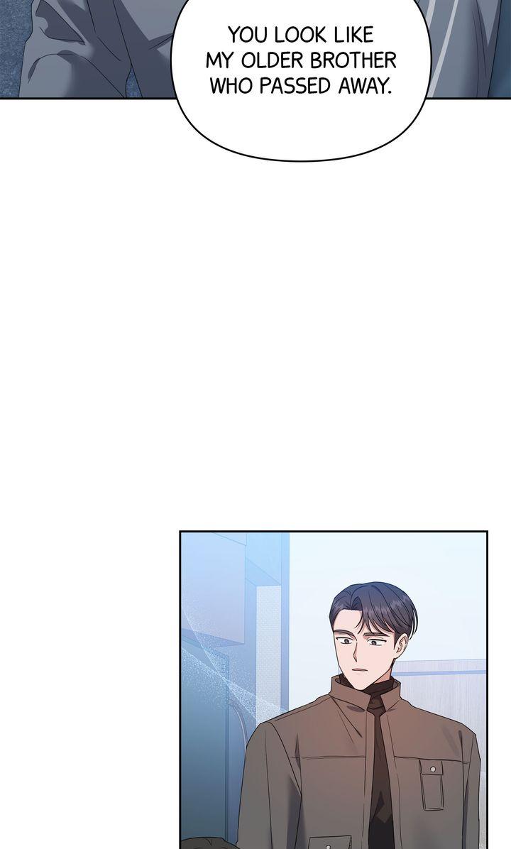Surviving In The Broken World Chapter 33 page 77 - 
