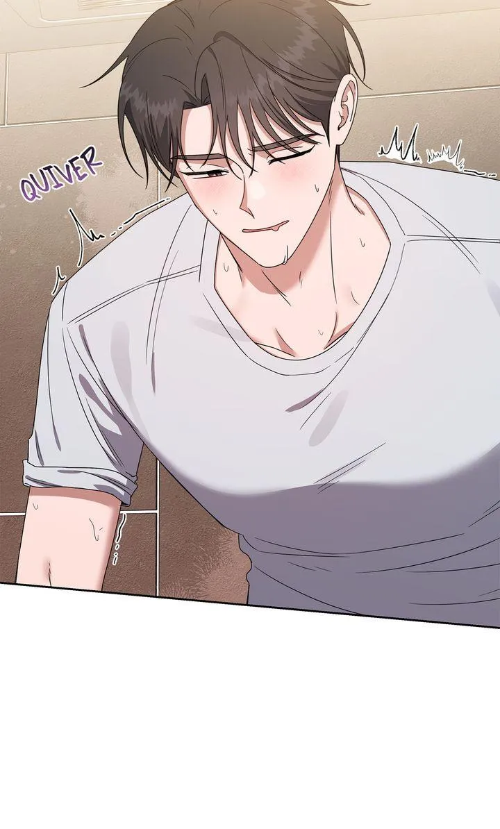 Surviving In The Broken World Chapter 41 page 17 - 