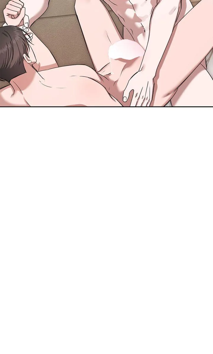 Surviving In The Broken World Chapter 41 page 77 - 
