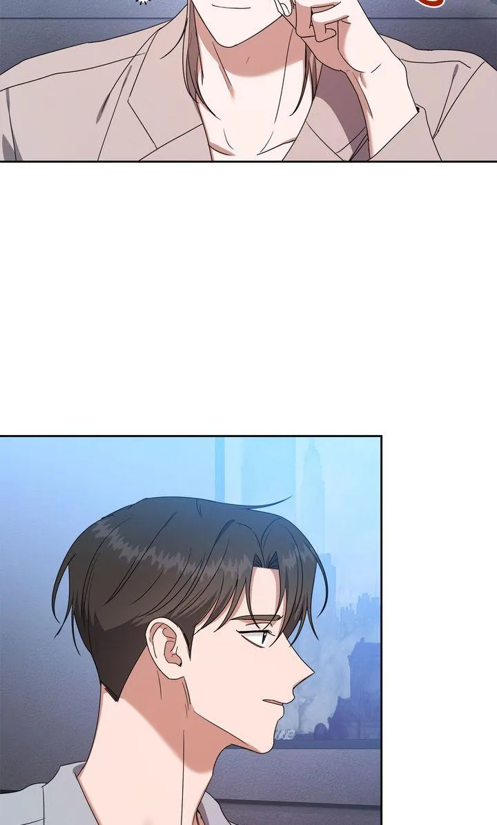Surviving In The Broken World Chapter 42 page 70 - 