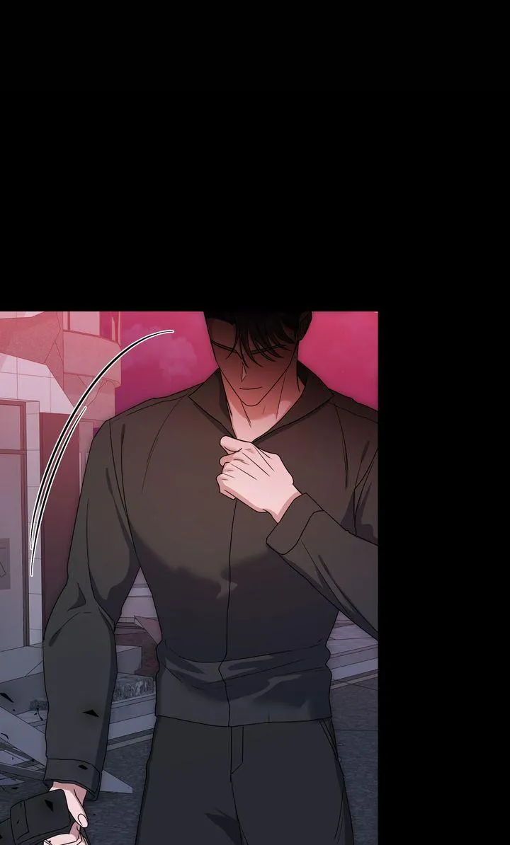 Surviving In The Broken World Chapter 43 page 46 - 