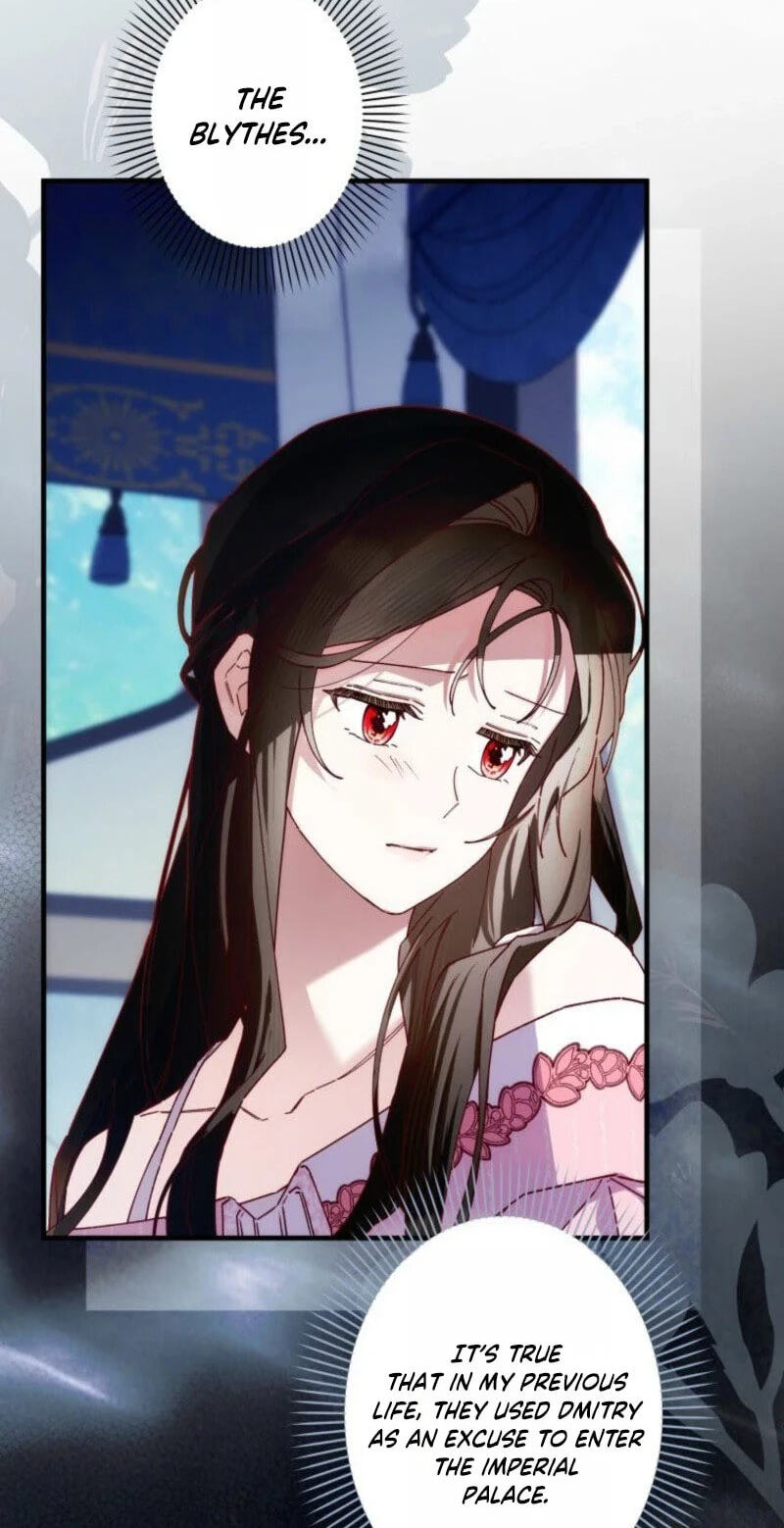 Surviving My Sister Chapter 53 page 11 - 