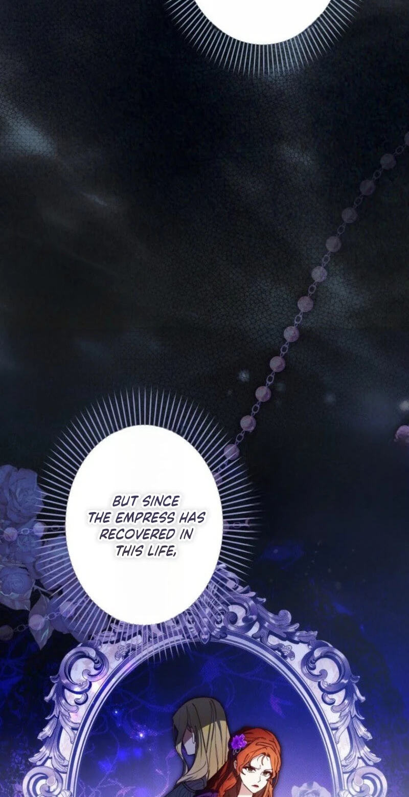Surviving My Sister Chapter 53 page 12 - 