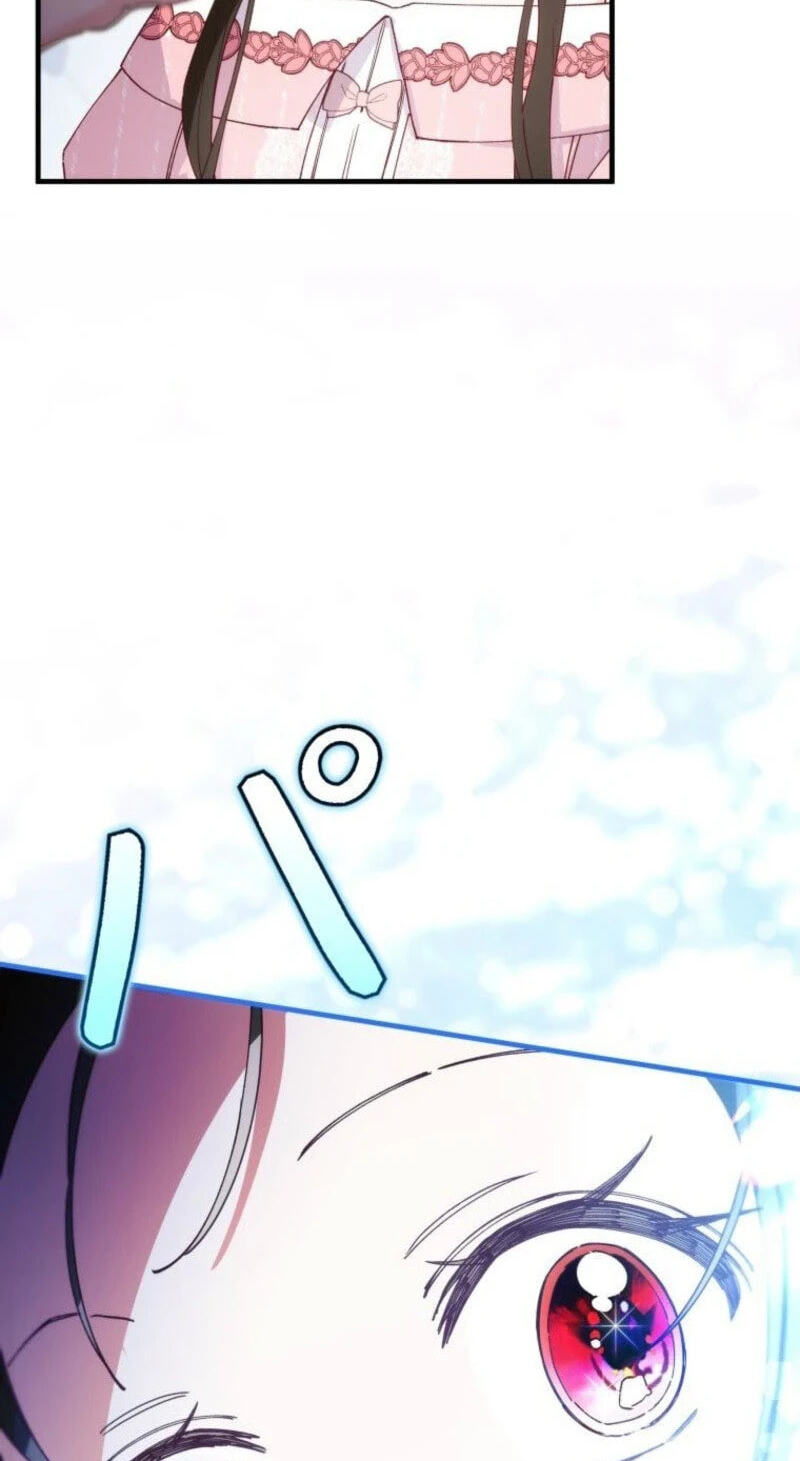 Surviving My Sister Chapter 53 page 19 - 