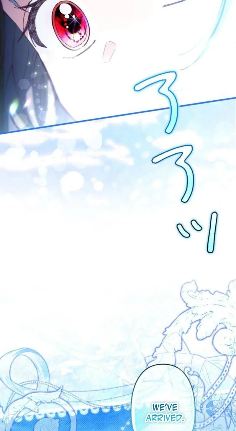 Surviving My Sister Chapter 53 page 20 - 
