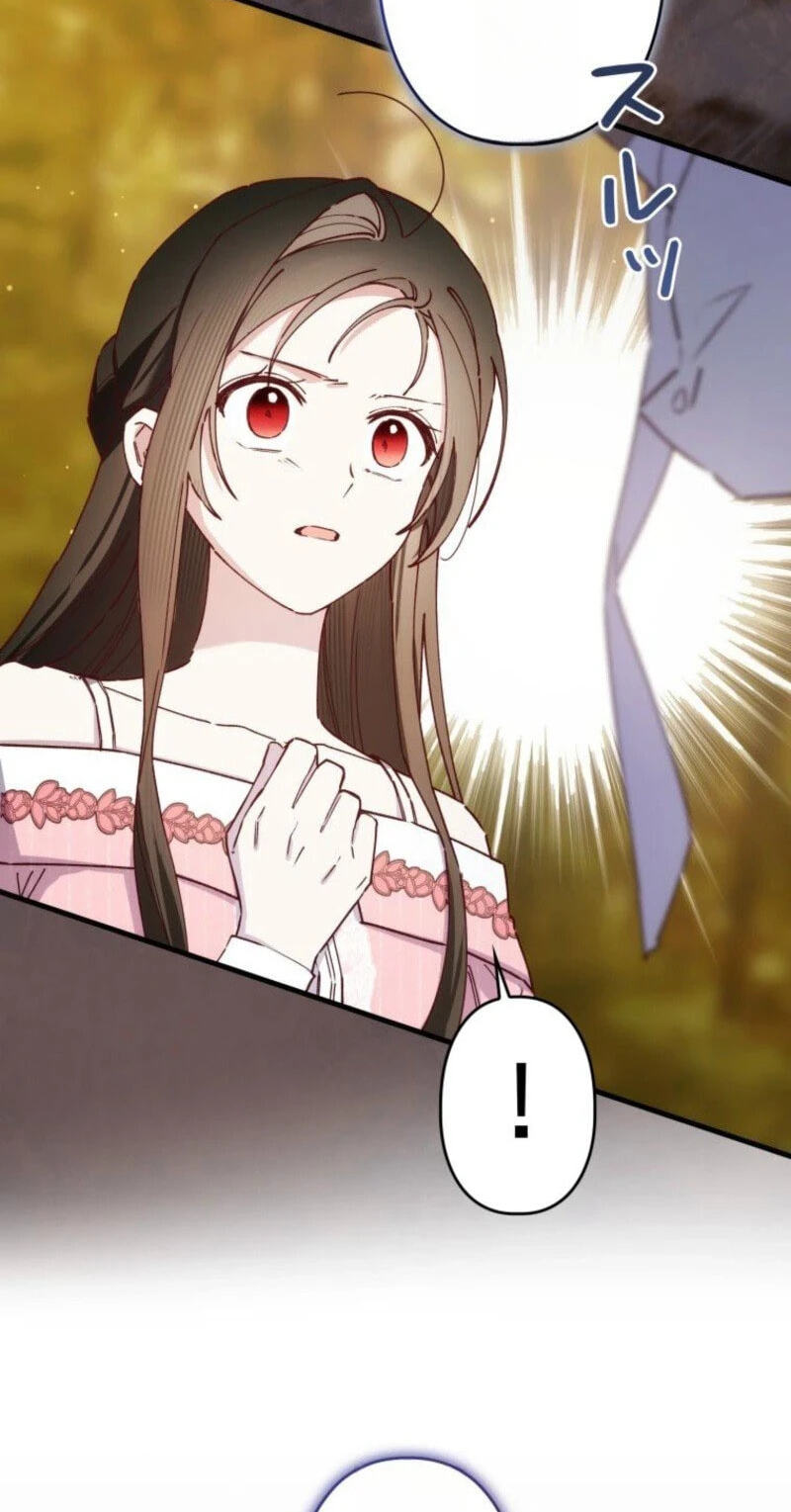 Surviving My Sister Chapter 55 page 43 - 