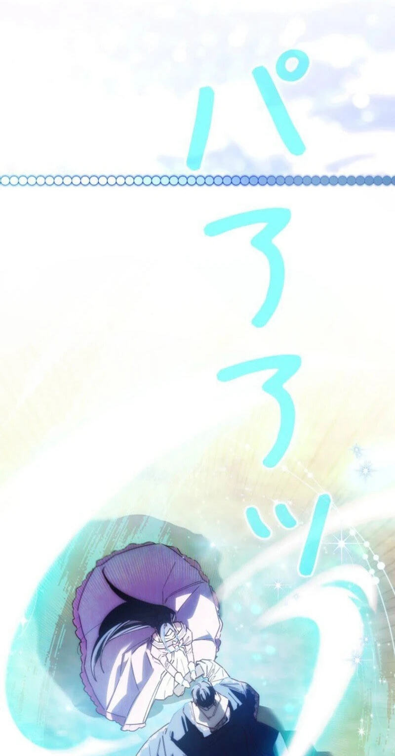 Surviving My Sister Chapter 55 page 47 - 