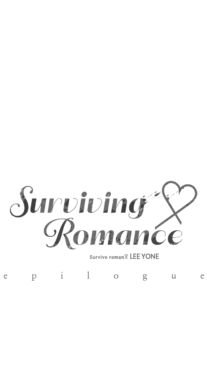 Surviving Romance Chapter 101 page 13 - 