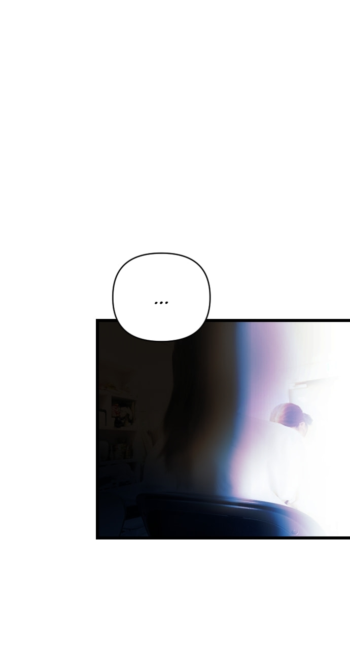 Surviving Romance Chapter 101 page 21 - 