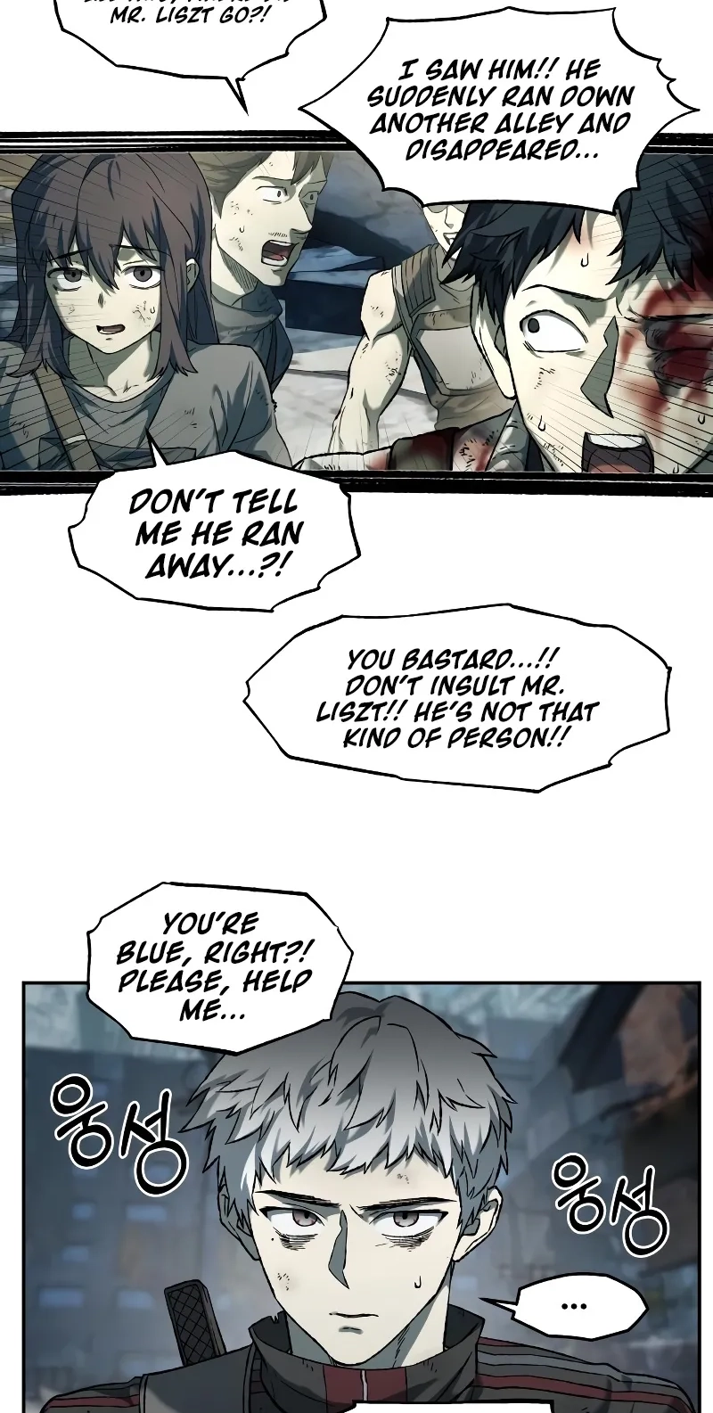Surviving the Apocalypse Chapter 113 page 25 - 