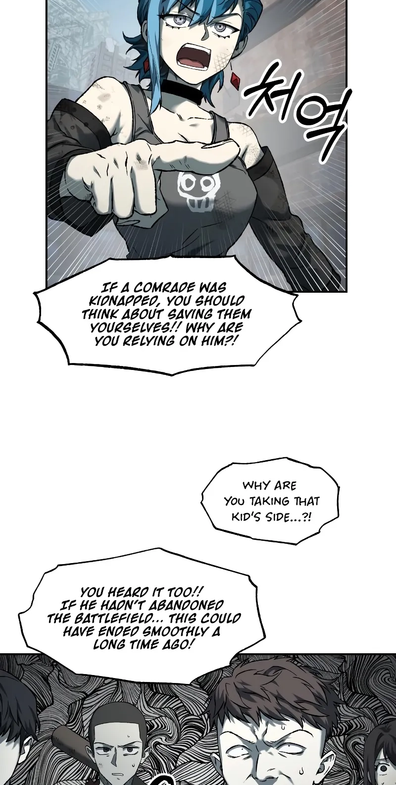 Surviving the Apocalypse Chapter 113 page 27 - 