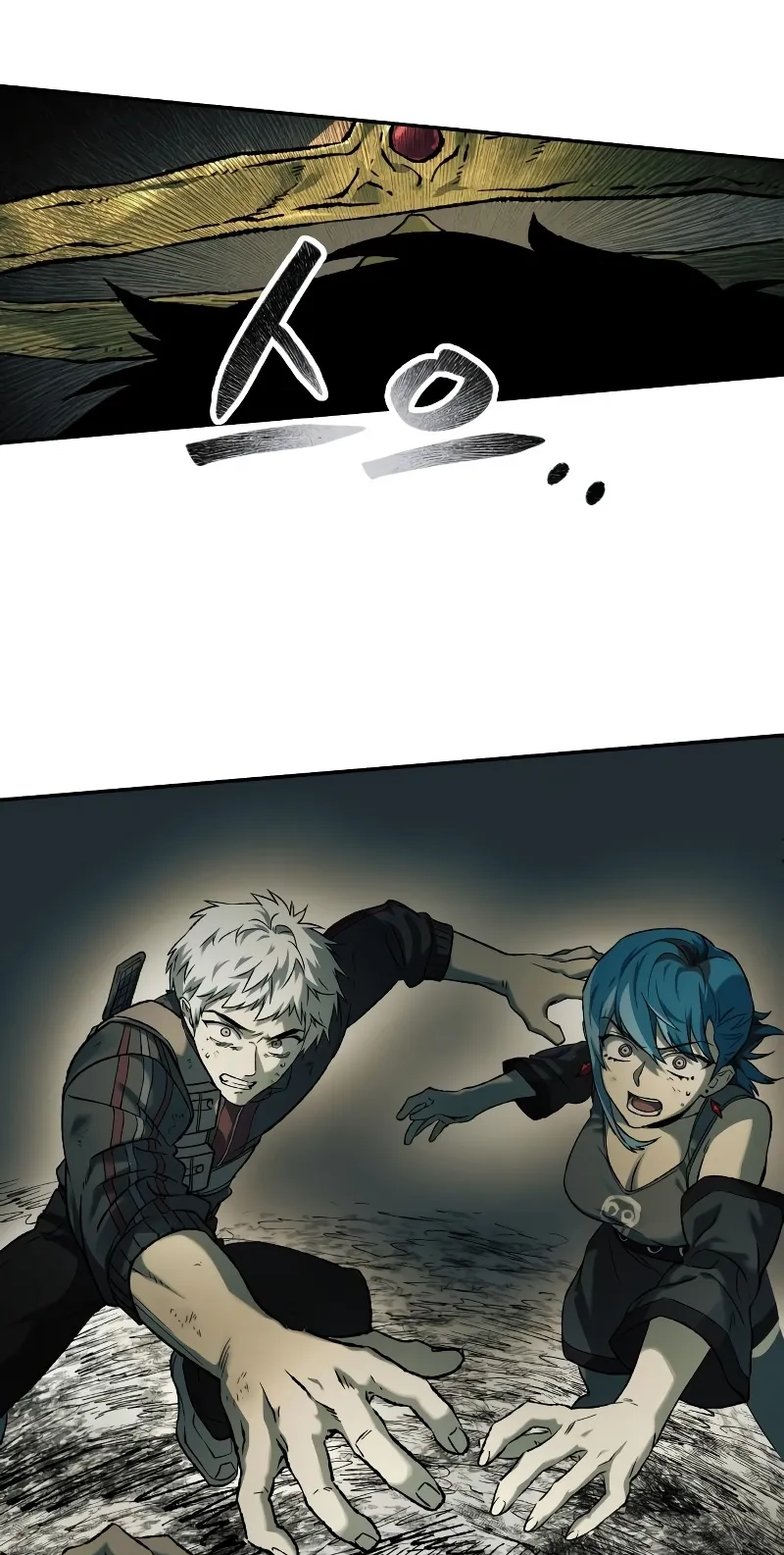 Surviving the Apocalypse Chapter 113 page 40 - 