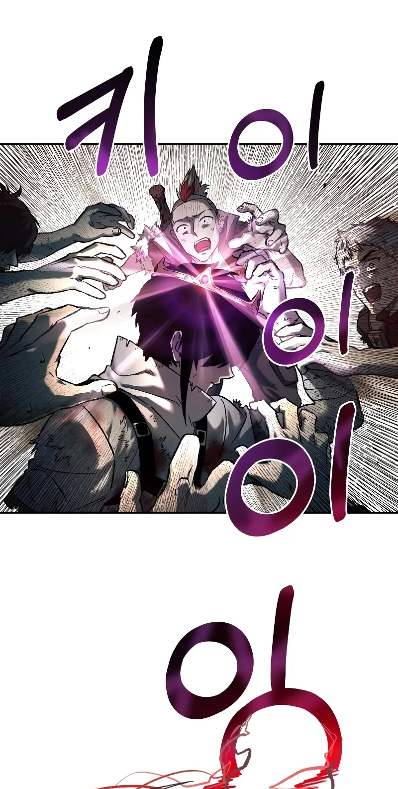 Surviving the Apocalypse Chapter 113 page 43 - 