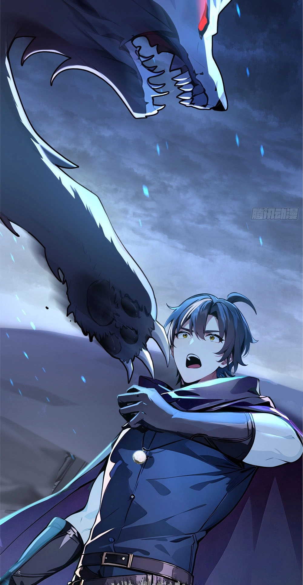 Surviving the Cataclysm Chapter 0.5 page 39 - 