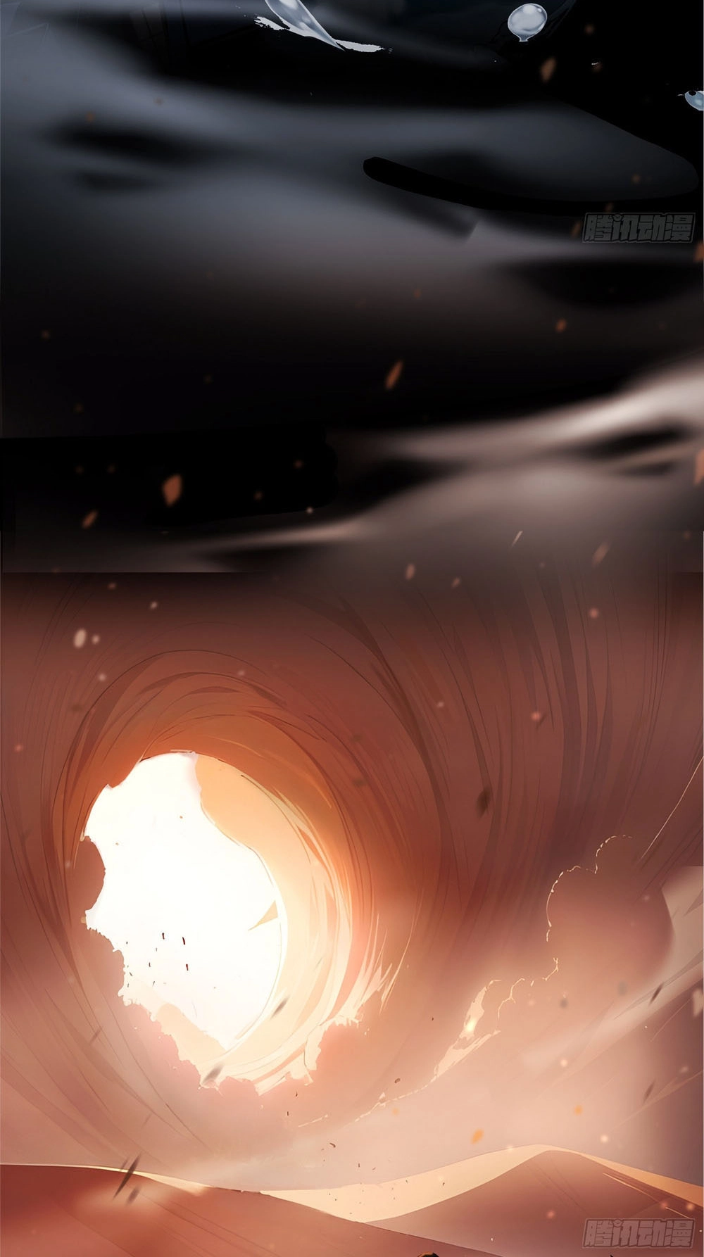 Surviving the Cataclysm Chapter 0.5 page 6 - 