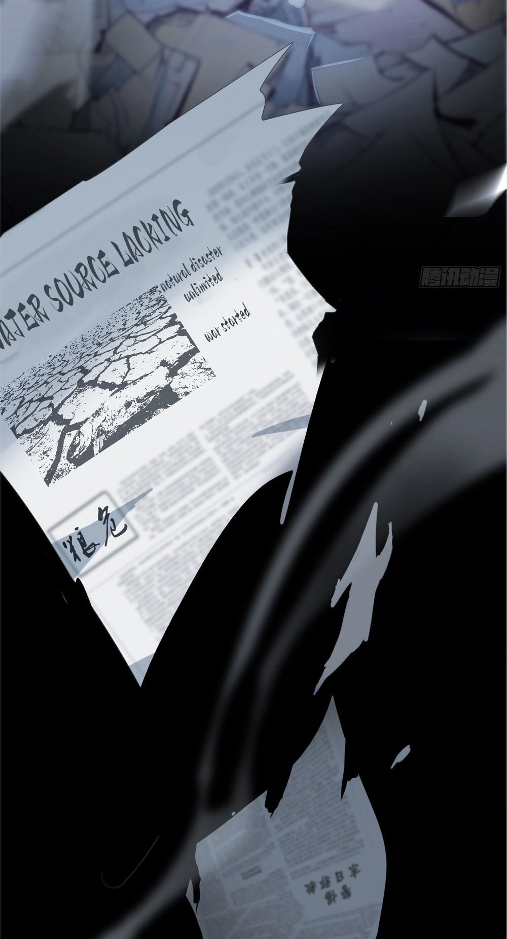 Surviving the Cataclysm Chapter 0.5 page 9 - 