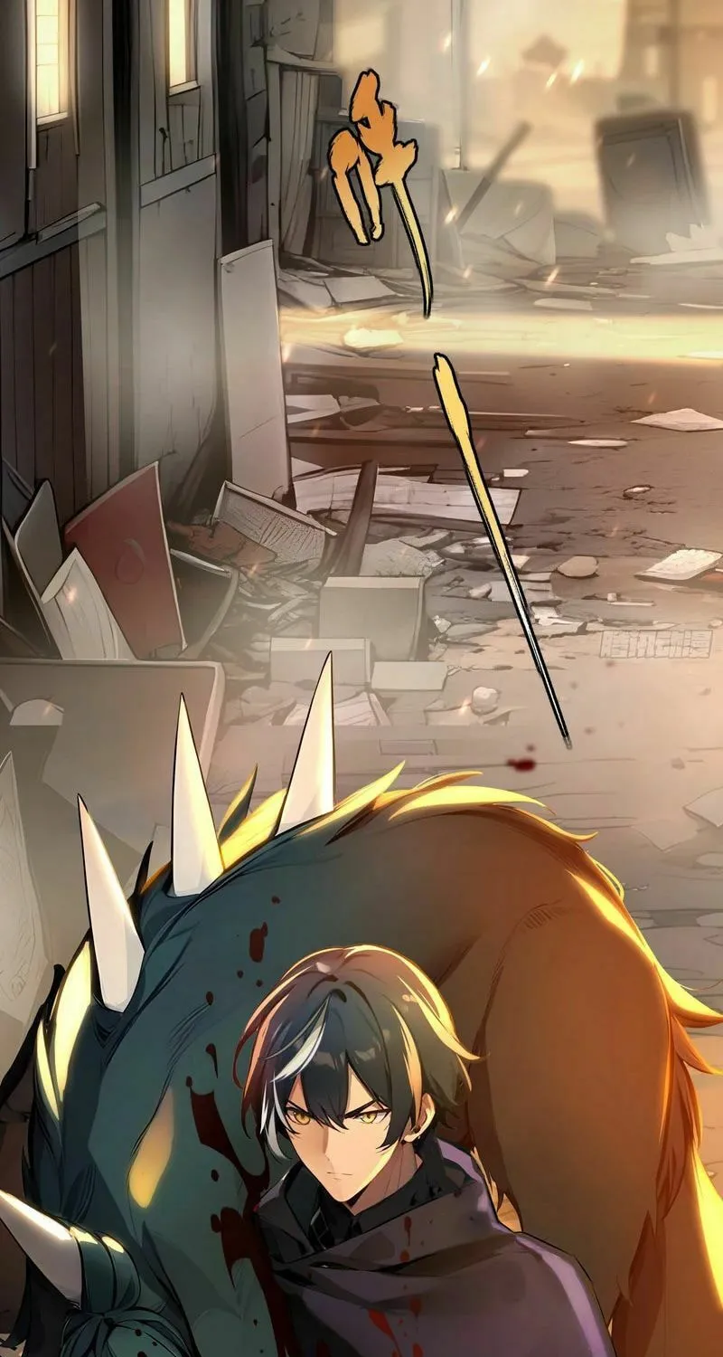 Surviving the Cataclysm Chapter 0 page 12 - 