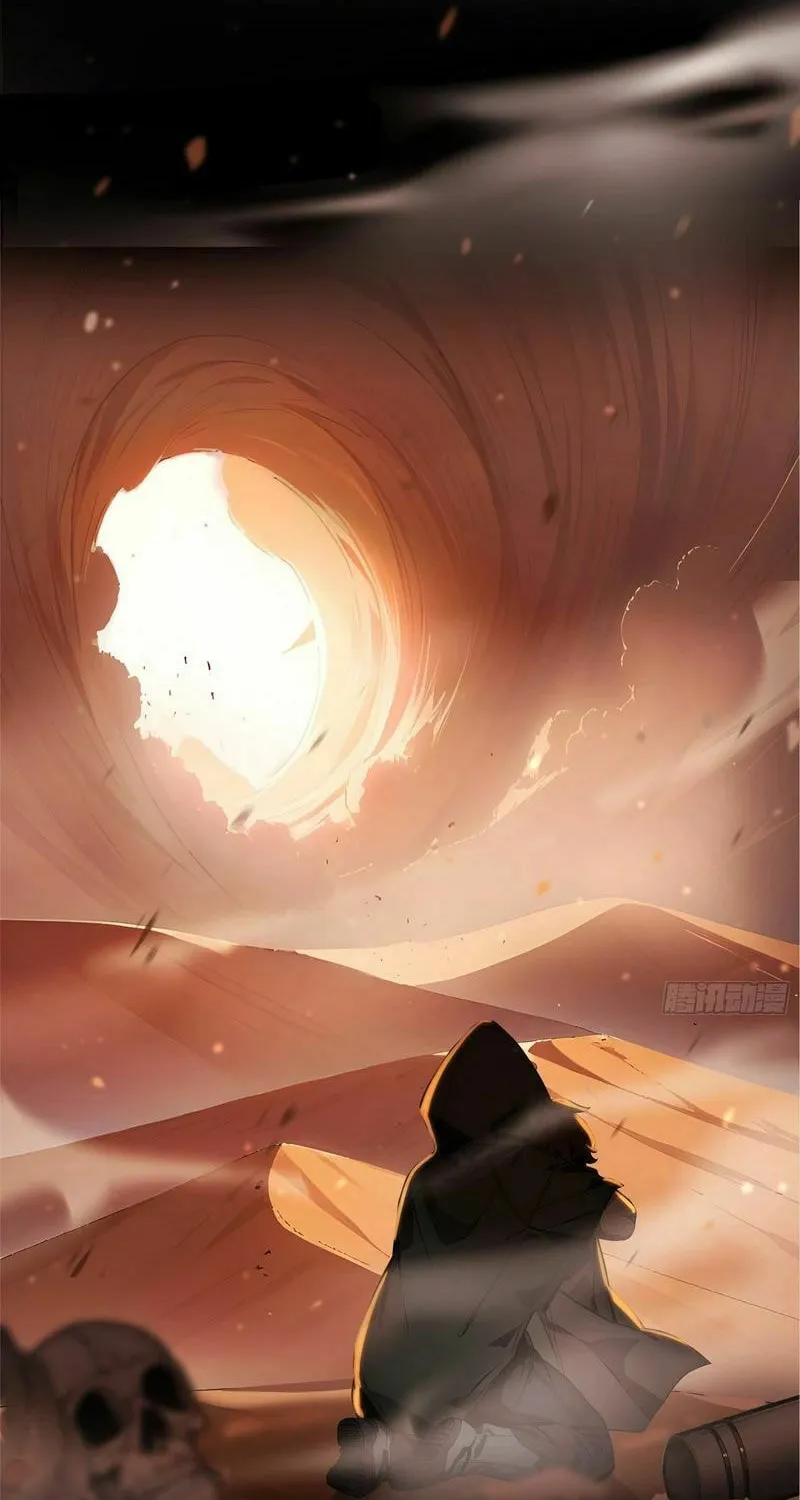 Surviving the Cataclysm Chapter 0 page 6 - 