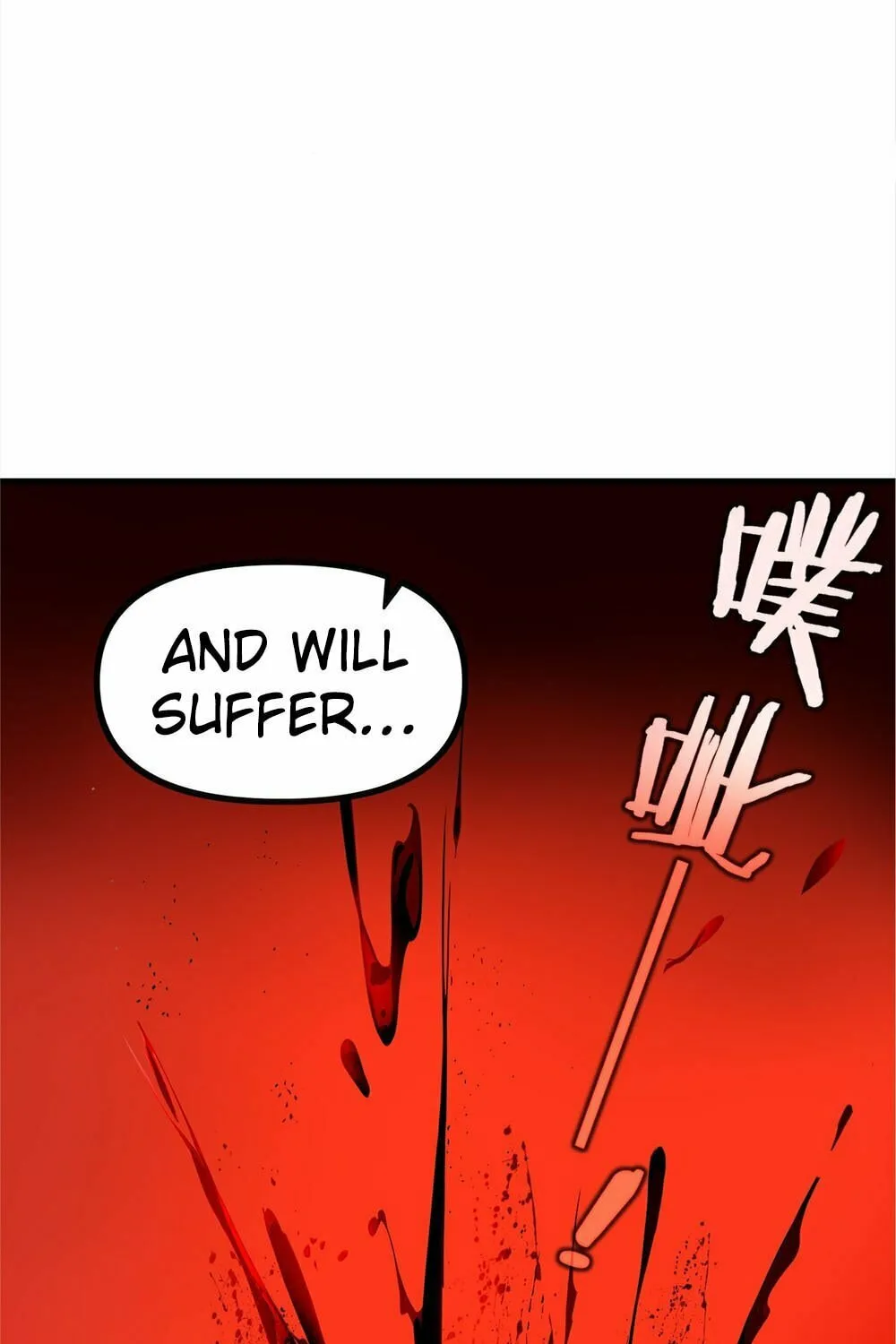 Surviving the Cataclysm Chapter 1 page 105 - 