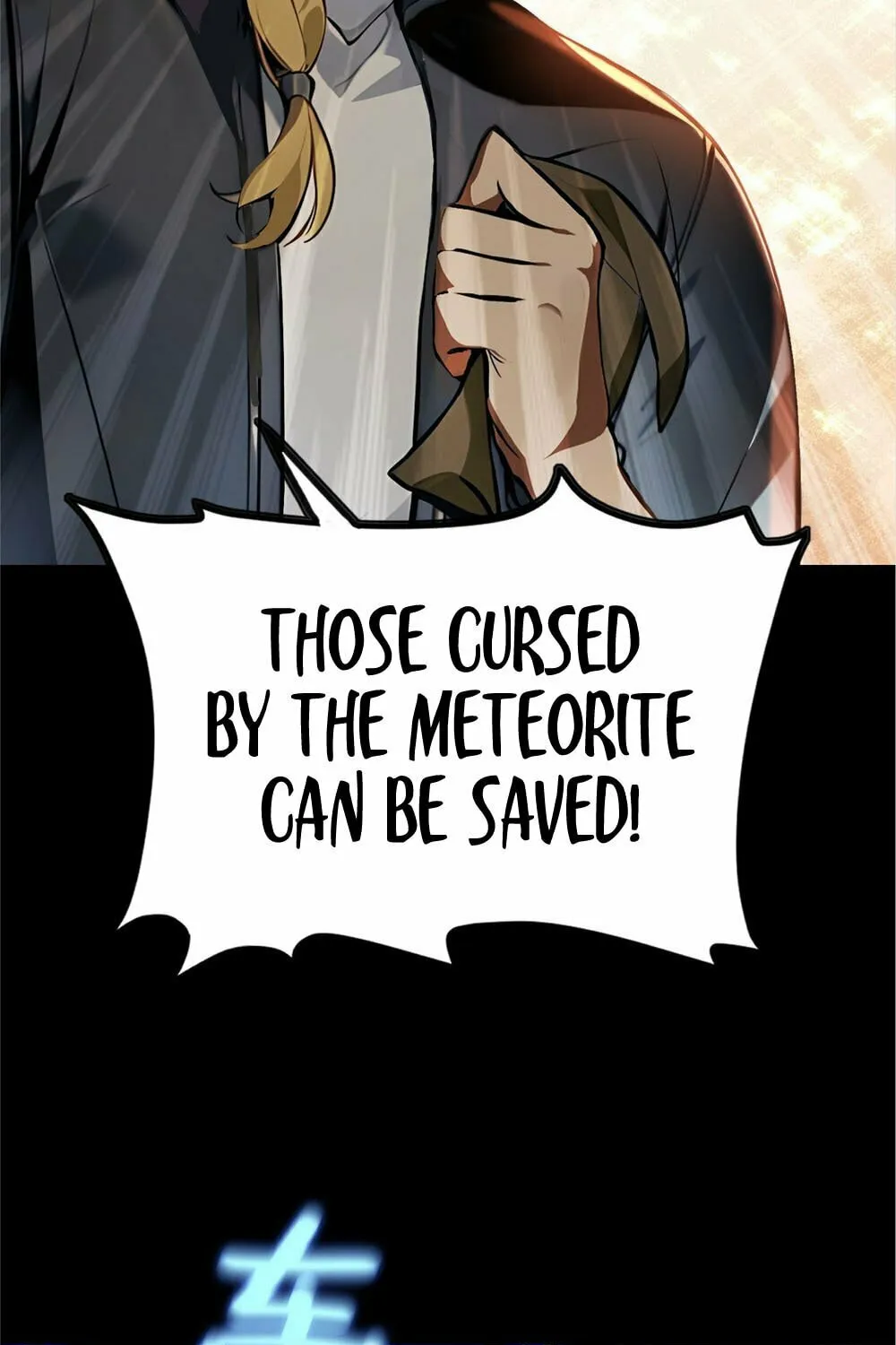 Surviving the Cataclysm Chapter 1 page 17 - 