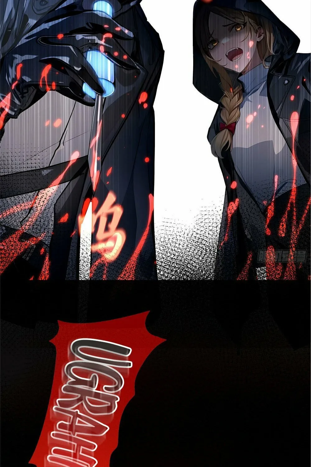 Surviving the Cataclysm Chapter 1 page 25 - 