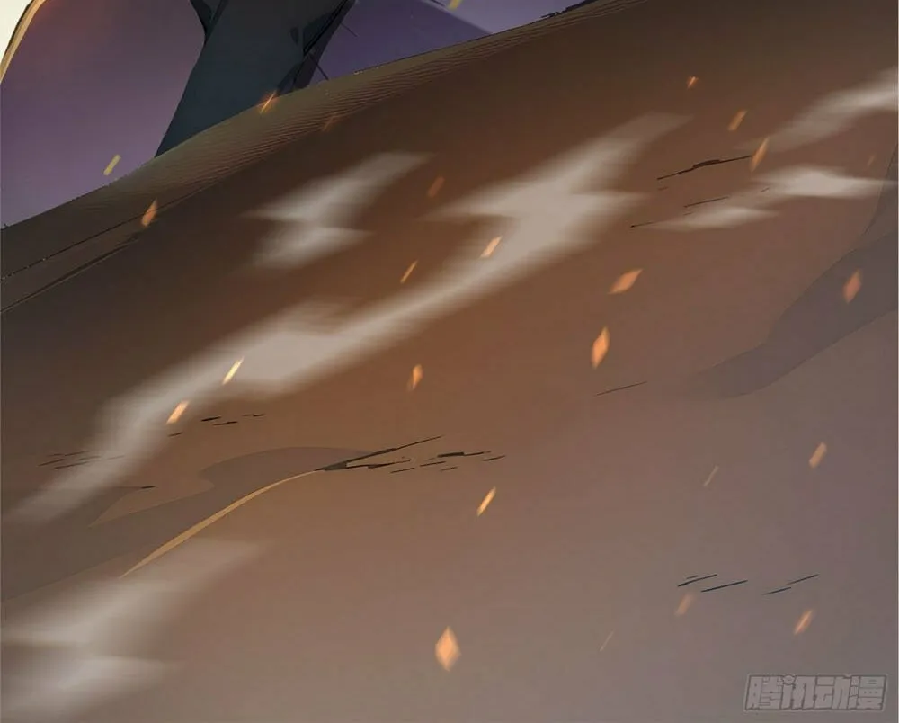 Surviving the Cataclysm Chapter 1 page 47 - 