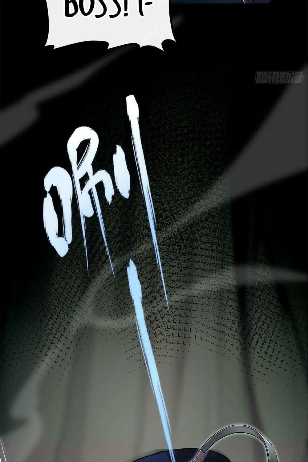 Surviving the Cataclysm Chapter 1 page 67 - 