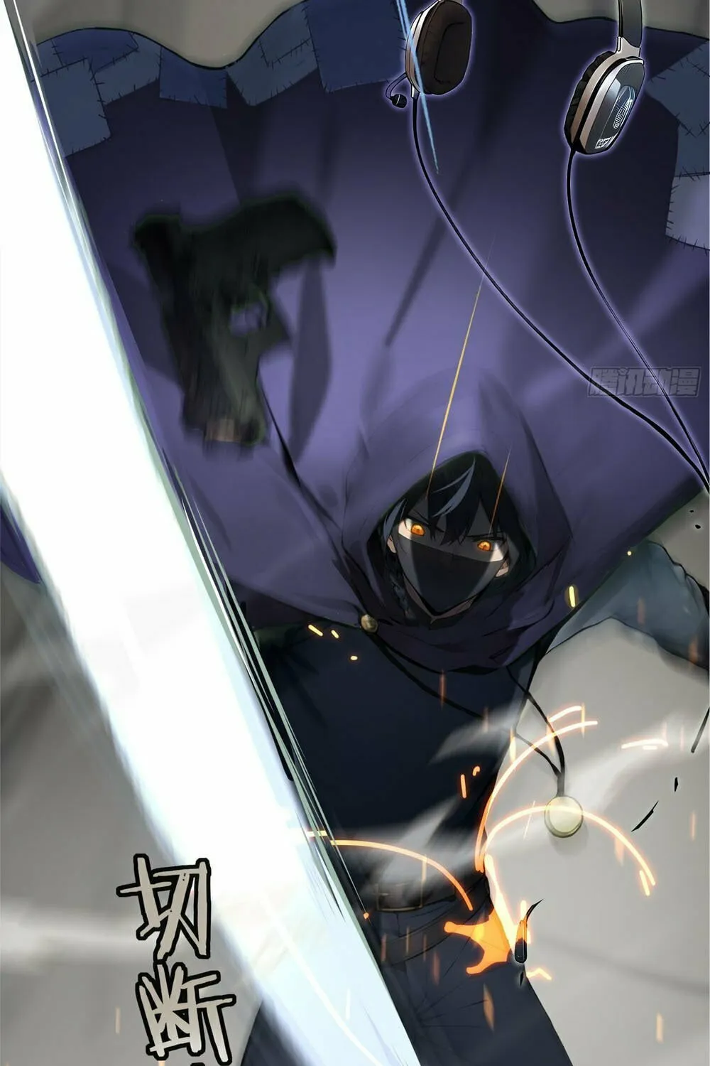 Surviving the Cataclysm Chapter 1 page 68 - 
