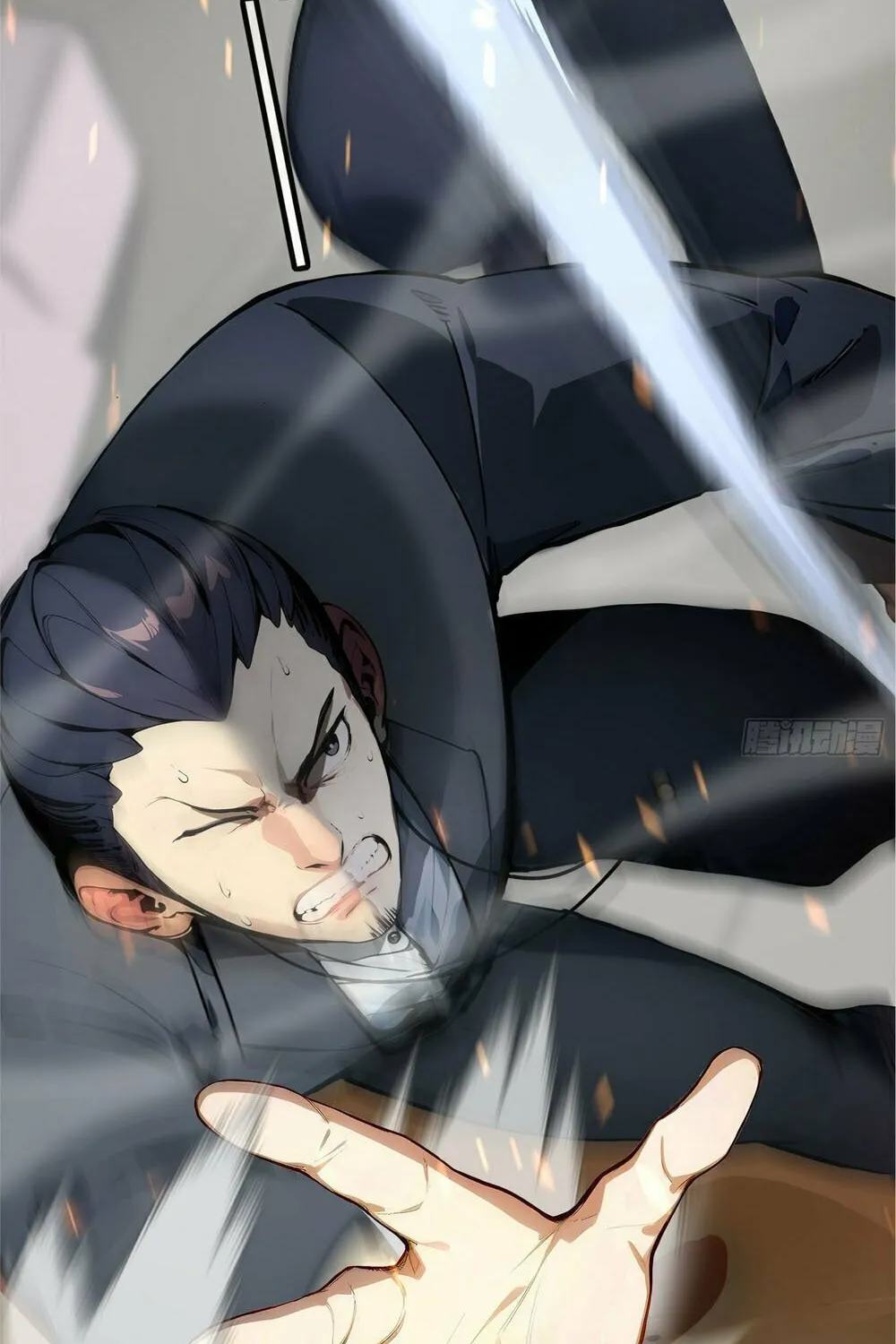 Surviving the Cataclysm Chapter 1 page 69 - 