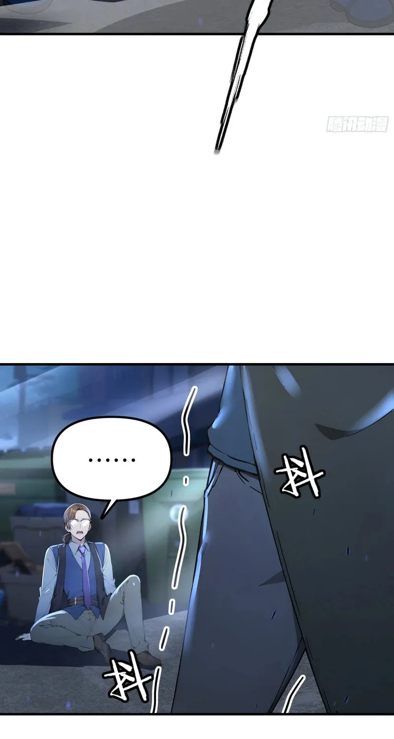 Surviving the Cataclysm Chapter 10 page 12 - 