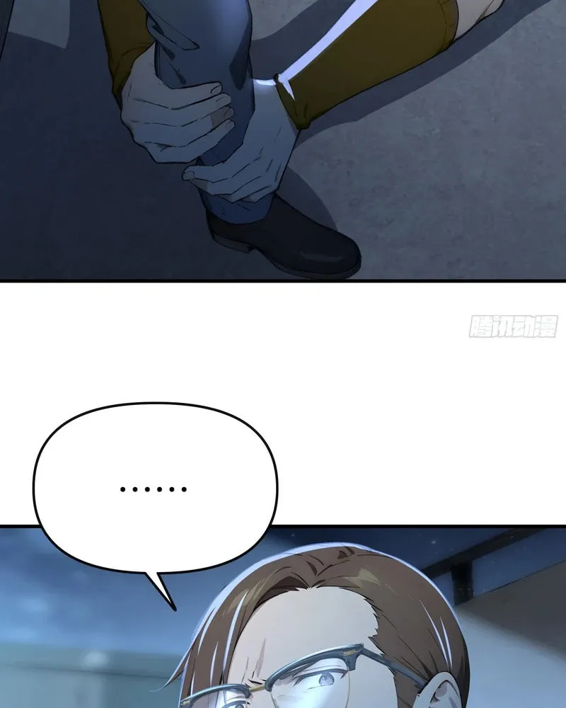 Surviving the Cataclysm Chapter 10 page 21 - 