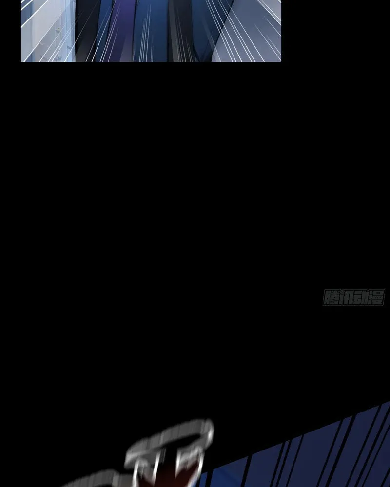 Surviving the Cataclysm Chapter 10 page 7 - 