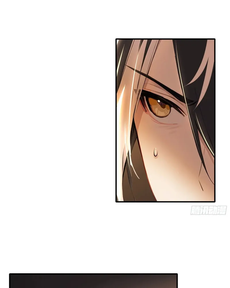 Surviving the Cataclysm Chapter 10 page 63 - 
