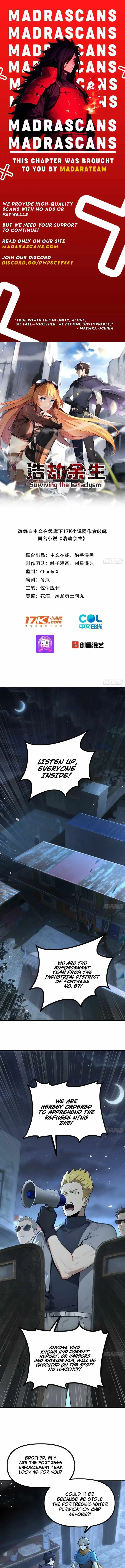 Surviving the Cataclysm Chapter 14 page 1 - 