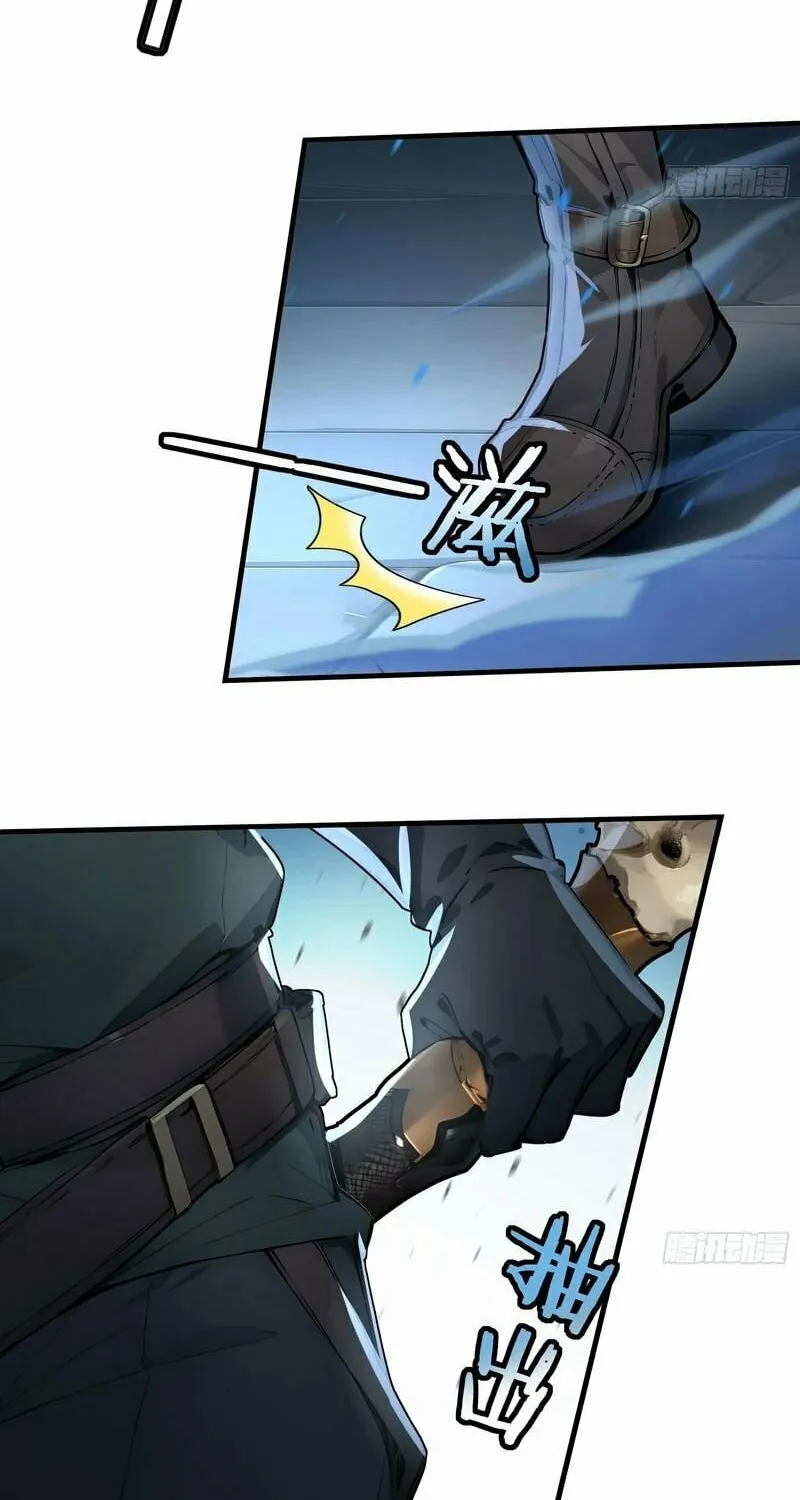 Surviving the Cataclysm Chapter 2 page 79 - 