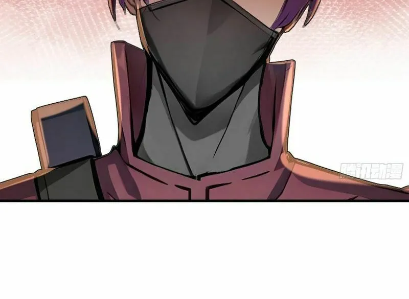 Surviving the Cataclysm Chapter 2 page 86 - 