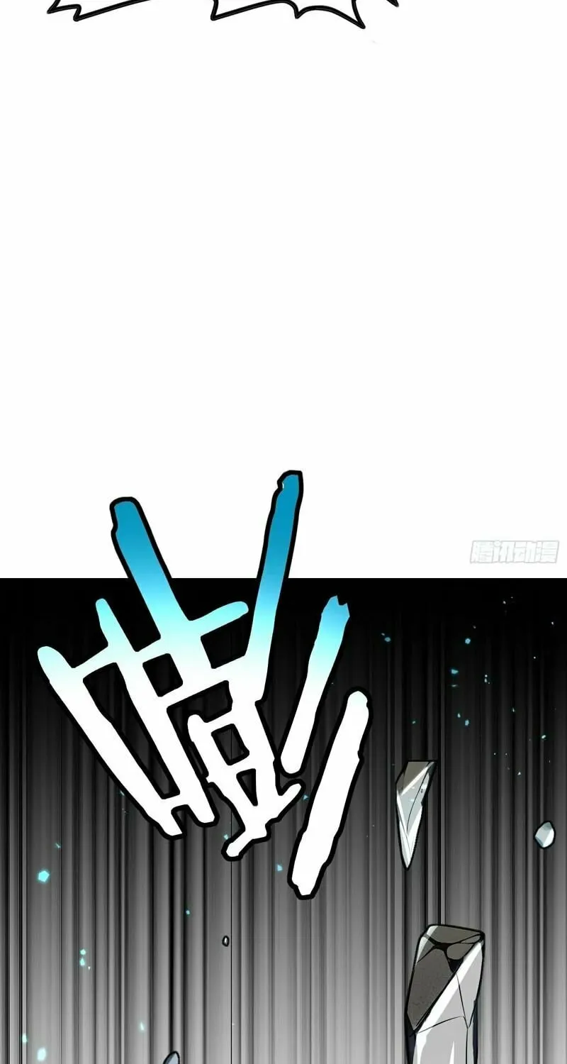 Surviving the Cataclysm Chapter 2 page 92 - 