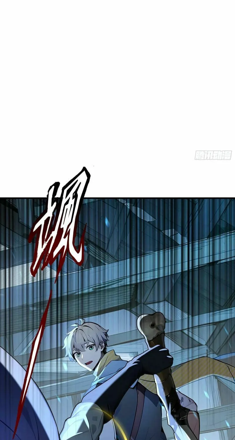 Surviving the Cataclysm Chapter 2 page 94 - 